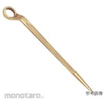 SAFETY TOOLS Explosion-proof single-ended wrench with shim, two-sided width dimension (mm) 154 series