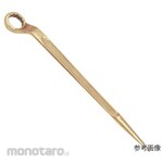 SAFETY TOOLS Explosion-proof single-ended wrench with shim, two-sided width dimension (mm) 154 series
