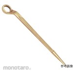 SAFETY TOOLS Explosion-proof single-ended wrench with shim, two-sided width dimension (mm) 154 series