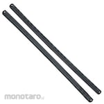 ESCO Insulated Hacksaw