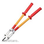 WOKIN Insulated Bolt Cutter