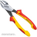 Wiha (Wiha/Noga) Insulation heavyweight industrial cutter (dynamic joint)
