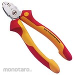 Wiha (Wiha/Noga) Wire Strippers with insulation electrical engineering nipper (Professional) 160mm
