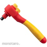 Wiha (Wiha/Noga) With insulated ratchet wrench switch for nut driver