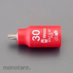 ESCO [TORX] Insulated Bit Socket