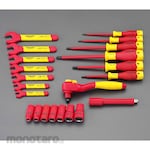 ESCO [22 pieces] Insulated tool set