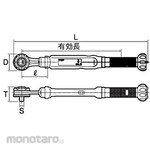 Top Kogyo Insulated ratchet type torque wrench