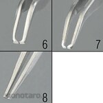 ESCO 110mm cutting tweezers (stainless steel)