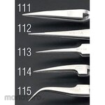 ESCO 125mm/R1 Reverse Action Tweezers (Stainless Steel)
