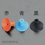 ESCO 3.5mm [black] Silicone cup vacuum