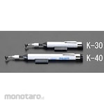 ESCO Pen vacuum set