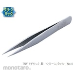 Rubis MEISTER Tweezers 120mm No. 0