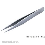 Rubis MEISTER Tweezers 120mm No. 0