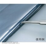 Rubis MEISTER Tweezers 120mm No. F