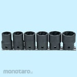 KO-KEN 12.7 Sq Rail Set