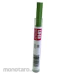 BBK Heat Seal Stick