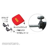 ESCO [For EA200RX-1] Clamp (separate liner)