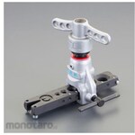ESCO Flaring Tool (Quick Handle) EA200BK Series