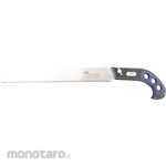 KSK Plummer Saw