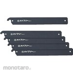 MARVEL Pipe saw replacement blade