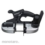 Panasonic Rechargeable Band Saw
