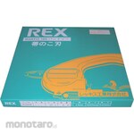 REX Industries Band Saw Mantis