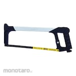 Sherlock Hacksaw (Gergaji Besi) (Gergaji Besi)