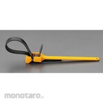 ESCO 15-140mm bell trench