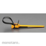 ESCO 15-230mm bell trench