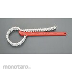 ESCO 300mm flange wrench