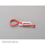 ESCO 6-100mm/105mm Bell Trench Mini