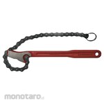 Egamaster Reversible Chain Pipe Wrench