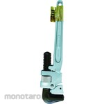 HIT (Tools) Aluminum Pipe Wrench