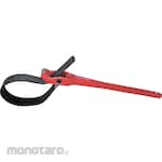 HIT (Tools) Belt Wrench