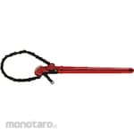HIT (Tools) Chain Wrench
