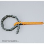 HIT (Tools) Flange Wrench