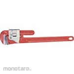 HIT (Tools) Pipe Wrench