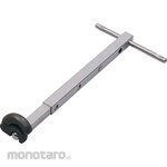 Kennedy Telescopic Basin Wrench