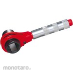MCC Lug Wrench (Kunci Ratchet)
