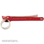 RIDGID (Emerson Japan) 2 Strap Wrench W/Long Strap 600M-