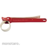 RIDGID (Emerson Japan) 5 Strap Wrench W / Long Strap 1200M-