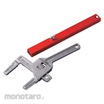 SUPER TOOL Super Wide Adjustable Motor Wrench