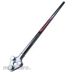 Mokuba (Koyama Cutlery Factory) Delta Handle