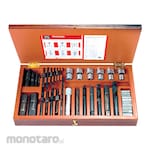 RIDGID Screw and Pipe Extractor Set