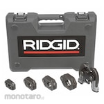 RIDGID Press Ring Kit (Cincin Pres Pipa)