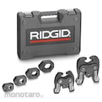 RIDGID Press Ring for ProPress (Cincin Pres Pipa)