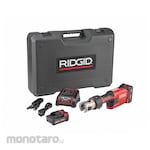 RIDGID RP 351 Press Tool