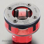 ESCO [For EA350SA, SB] 1/4"Die Head & Chether