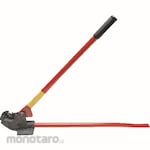 HIT (Tools) Thread Rod Cutter