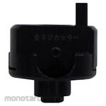 MARVEL All-thread cutter body